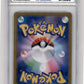 Pokemon Fletchinder 073/071 Art Rare 2023 Clay Burst PG 10