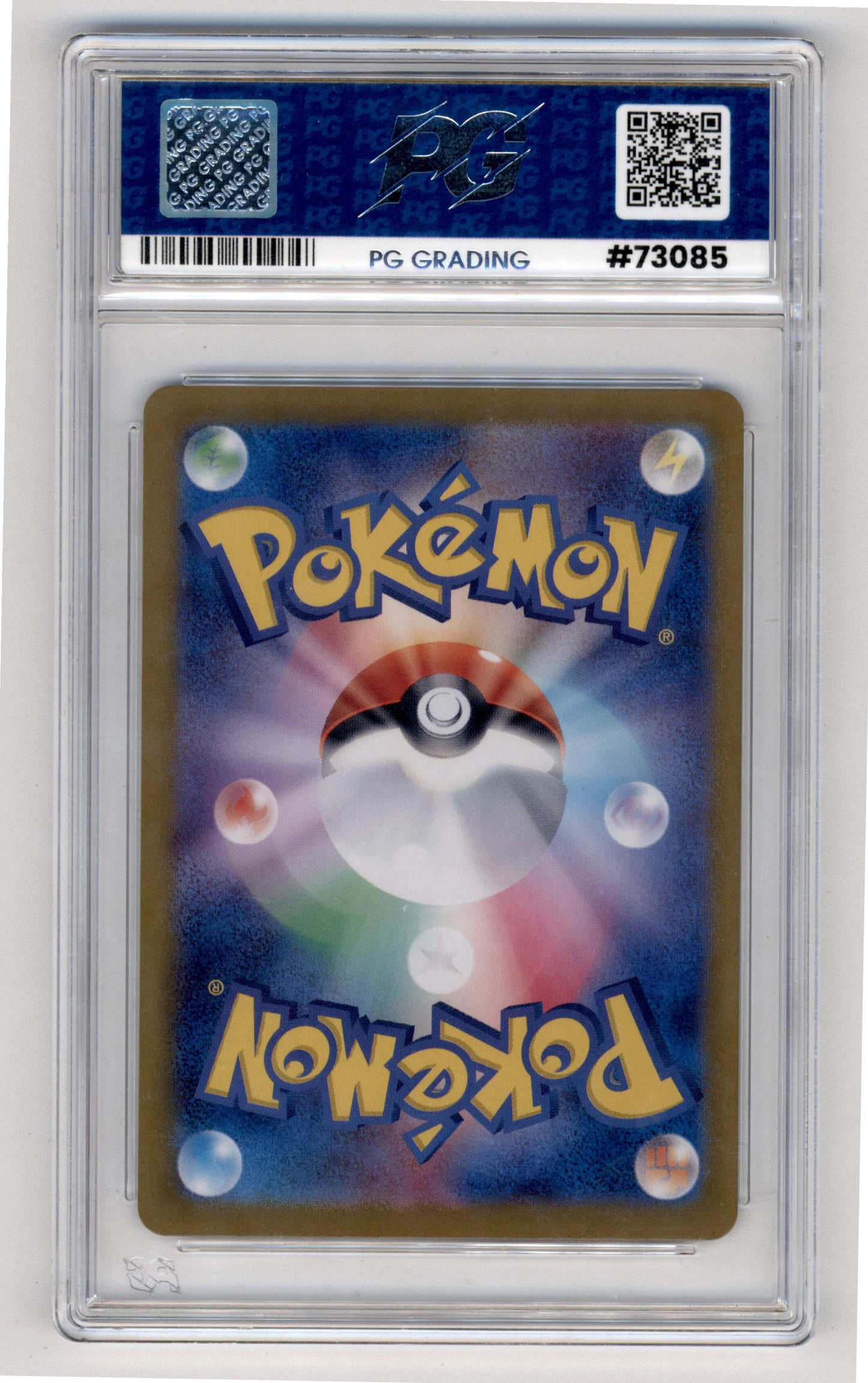 Pokemon Fletchinder 073/071 Art Rare 2023 Clay Burst PG 10