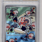 Pokemon Clobbopus 072/064 Art Rare 2024 Paradise Dragona PG 10