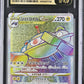 Pokemon Magnezone Vstar 090/071 Hyper Rare 2022 Dark Phantasma CGC 10 Pristine
