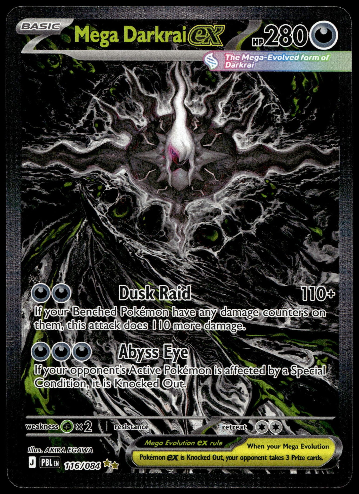Pokemon Mega Darkrai EX 116/084 Special Illustration Rare 2026 Pitch Black