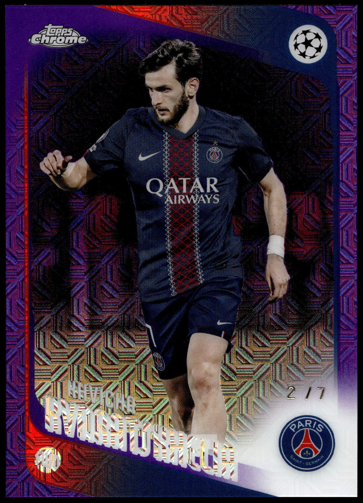 Topps Khvicha Kvaratskhelia 2/7 Purple Superfractor #167 2025-26 UCC Chrome