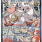 Pokemon Cinccino EX 119/086 Special Illustration Rare 2026 Chaos Rising