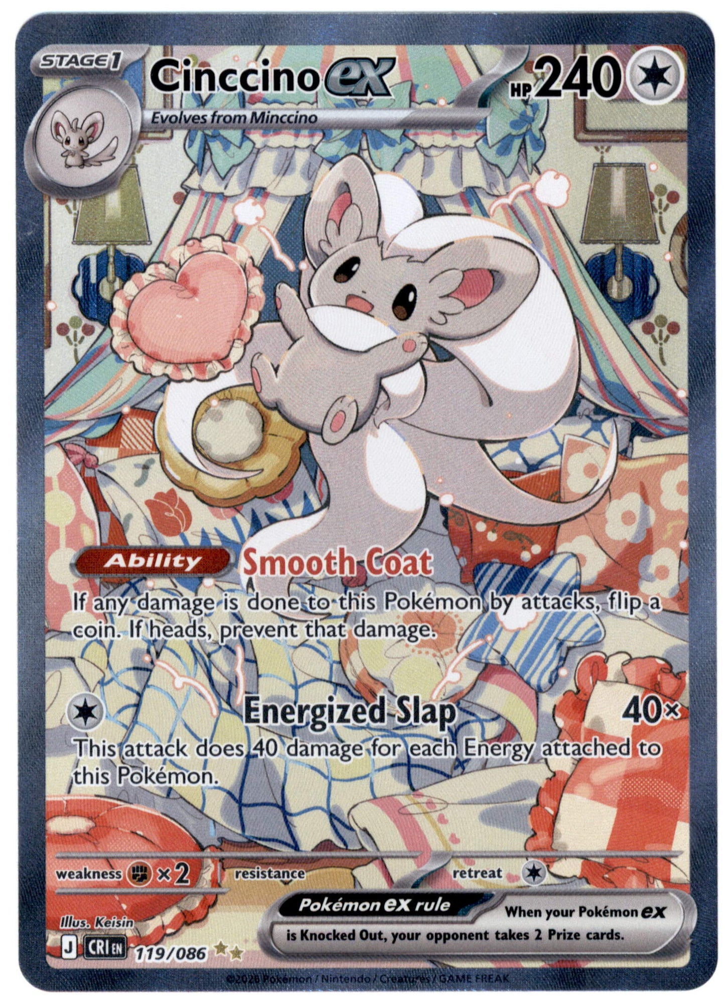 Pokemon Cinccino EX 119/086 Special Illustration Rare 2026 Chaos Rising