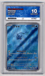 Pokemon Phione 071/066 Art Rare 2024 Crimson Haze ACE 10