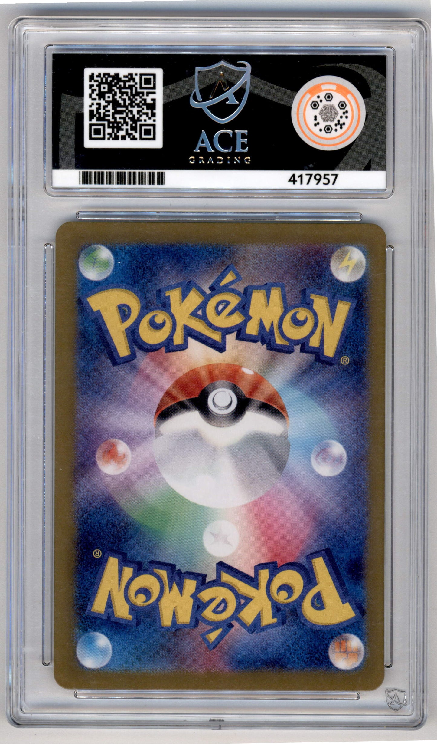 Pokemon Phione 071/066 Art Rare 2024 Crimson Haze ACE 10