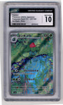Pokemon Ivysaur 167/165 Art Rare 2025 151 (JP) CGC 10