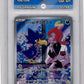 Pokemon Team Rocket's Murkrow 106/098 Art Rare 2025 Glory Of Team Rocket PG Grading 10