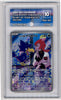 Pokemon Team Rocket's Murkrow 106/098 Art Rare 2025 Glory Of Team Rocket PG Grading 10