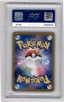 Pokemon Team Rocket's Murkrow 106/098 Art Rare 2025 Glory Of Team Rocket PG Grading 10