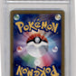 Pokemon Comfey 187/172 Full Art Secret Rare 2022 Vstar Universe AGS 10