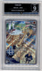 Pokemon Timburr 109/101 Art Rare 2024 Mask Of Change GetGraded 9