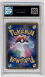 Pokemon Team Rocket's Persian EX 118/098 Full Art 2025 Glory Of Team Rocket GetGraded Pristine 10