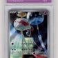 Pokemon Chimecho 106/101 Art Rare 2024 Mask Of Change TG10