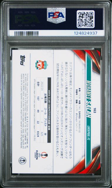 Topps Mohamed Salah Cherry Blossom Refractor #163 2023-24 UCL Japan Edition PSA  9