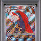 Pokemon Braviary 214/191 Illustration Rare 2024 Surging Sparks PSA 9