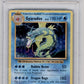 Pokemon Gyarados 34/108 Holo 2016 Evolutions PSA 9