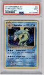 Pokemon Gyarados 34/108 Holo 2016 Evolutions PSA 9