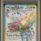 Pokemon Hydreigon EX 223/191 Full Art 2024 Surging Sparks PSA 9