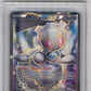 Pokemon Magearna Ex 110/114 Ultra Rare Steam Siege 2016 GG 9