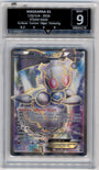 Pokemon Magearna Ex 110/114 Ultra Rare Steam Siege 2016 GG 9