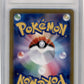 Pokemon Zamazenta V 232/172 Special Art Rare Vstar Universe 2022 TAG 10