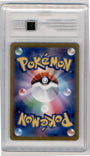 Pokemon Zamazenta V 232/172 Special Art Rare Vstar Universe 2022 TAG 10