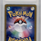 Pokemon Raging Bolt Ex 222/187 Special Art Rare Terastal Festival 2024 TAG 10