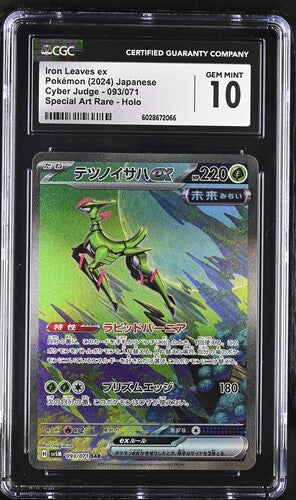 Pokemon Iron Leaves Ex 093/071 Special Art Rare Cyber Judge 2024 CGC 10