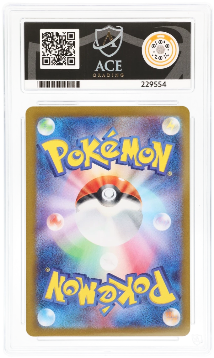 Pokemon Venusaur Ex 184/165 Secret Rare 2023 151 ACE 10