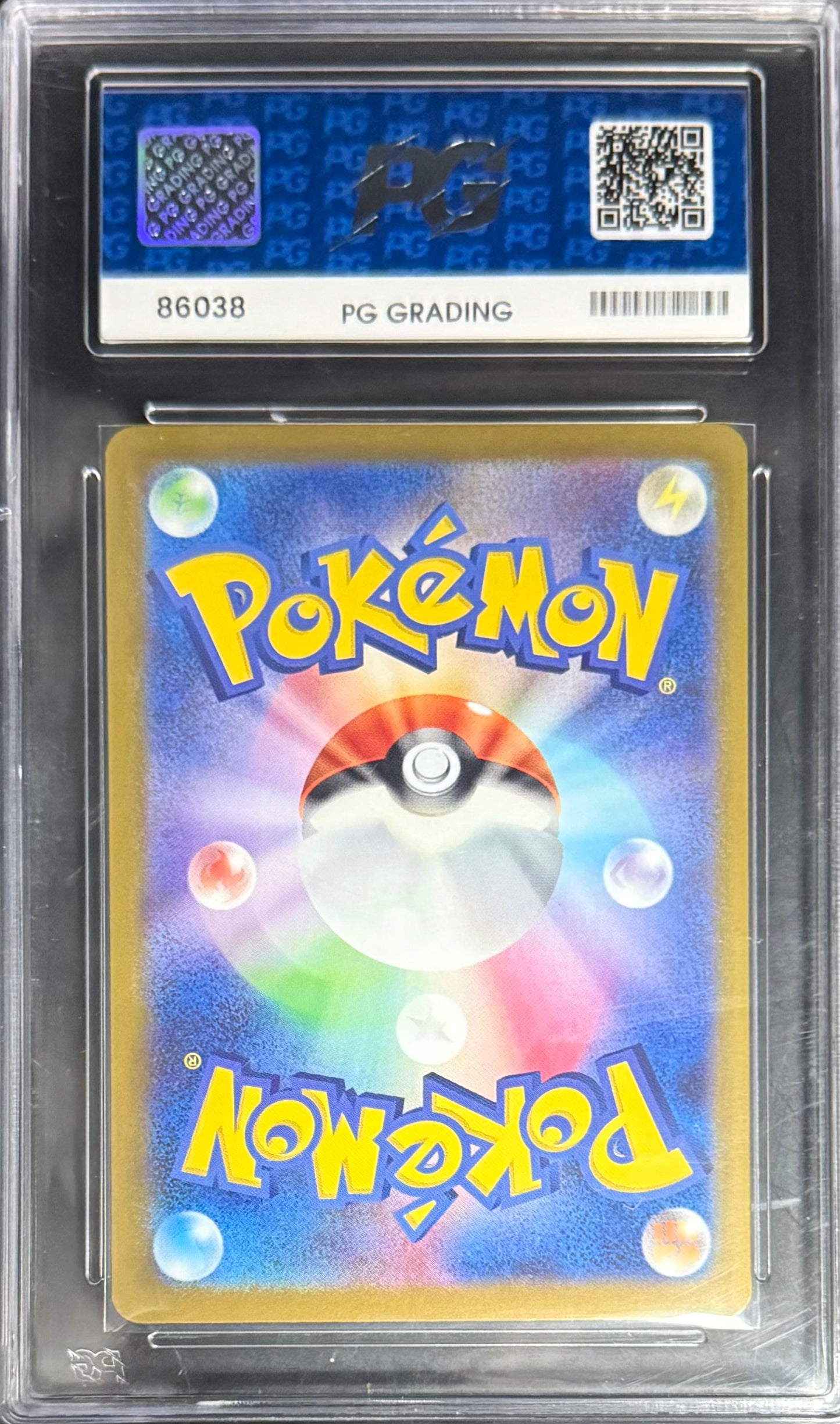 Pokemon Phanpy 115/106 Super Electric Breaker Pokemon Scarlet & Violet Japanese 2024 PG 9.5