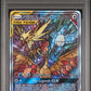 Pokemon Moltres & Zapdos & Articuno GX SM210 Full Art 2019 Black Star Promo PSA 10