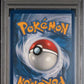 Pokemon Rotom EX 126/094 Special Illustration Rare 2025 Phantasmal Flames PSA 10