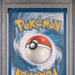 Pokemon Marill 204/193 Illustration Rare 2023 Paldea Evolved PSA 9