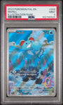 Pokemon Marill 204/193 Illustration Rare 2023 Paldea Evolved PSA 9