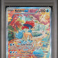 Pokemon Keldeo EX 167/086 Special Illustration Rare 2025 White Flare PSA 9