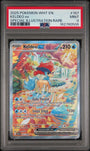 Pokemon Keldeo EX 167/086 Special Illustration Rare 2025 White Flare PSA 9