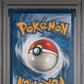 Pokemon Blastoise & Piplup GX 215/236 Full Art Tag Team 2019 Cosmic Eclipse PSA 9