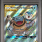 Pokemon Blastoise & Piplup GX 215/236 Full Art Tag Team 2019 Cosmic Eclipse PSA 9