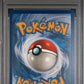 Pokemon Espeon & Deoxys GX SM240 Full Art 2020 Black Star Promo PSA 8