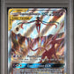 Pokemon Espeon & Deoxys GX SM240 Full Art 2020 Black Star Promo PSA 8