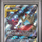 Pokemon Mega Sableye & Tyranitar GX 226/236 Full Art 2019 Unified Minds PSA 8