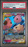 Pokemon Togepi & Cleffa & Igglybuff GX 143/236 Full Art 2019 Cosmic Eclipse PSA 10