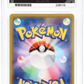 Pokemon Tyranitar EX 042/081 Holo 1st Edition 2015 Bandit Ring ACE 10