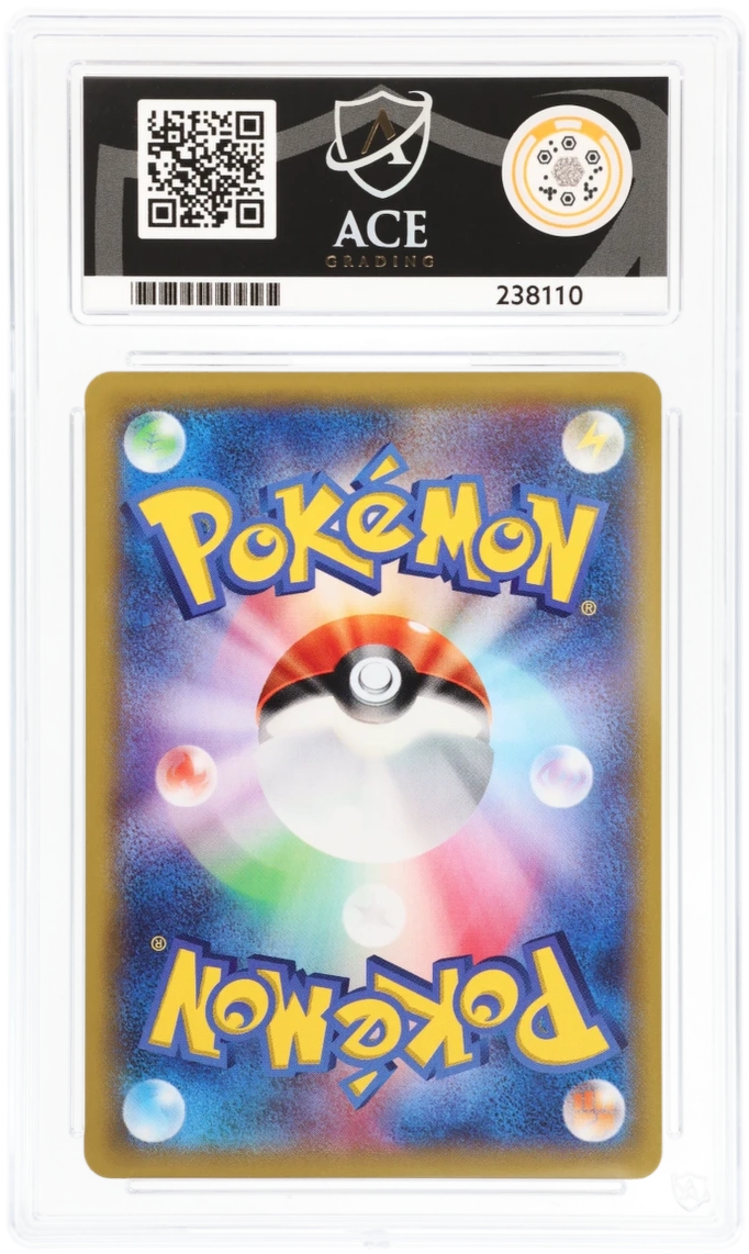 Pokemon Tyranitar EX 042/081 Holo 1st Edition 2015 Bandit Ring ACE 10