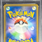 Pokemon Eevee GX 019/038 Pokemon Sun & Moon Starter Set 2018 PSA9