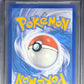 Pokemon Banette GX UR SV61/SV94 Pokemon Sun & Moon Hidden Fates Shiny Vault 2020 Beckett BGS 10