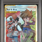 Pokemon Red & Blue 234/236 Full Art 2019 Cosmic Eclipse PSA 9