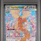 Pokemon Mega Dragonite EX 290/217 Special Illustration Rare 2026 Ascended Heroes PSA 9