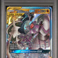 Pokemon Arceues & Dialga & Palkia GX 156/236 Full Art 2019 Cosmic Eclipse PSA 7